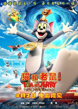 完全免费av在线