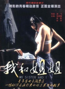 完全免费av在线